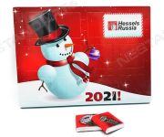 Адвент-календарь с плитками шоколада и логотипом Hessels Russia