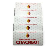 Шоколад с логотипом Российского форума продаж
