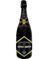 Шампанское Абрау-Дюрсо - съедобный сувенир, который всегда к столу
