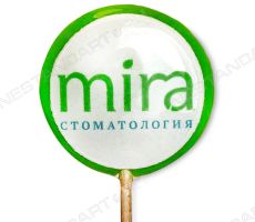 Леденец с логотипом стоматологической клиники Mira