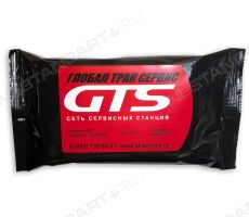 Влажные салфетки в черной упаковке с логотипом GTS
