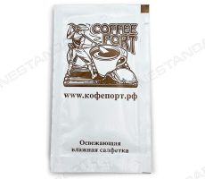 Влажная салфетка в индивидуальной упаковке с логотипом Coffee Port
